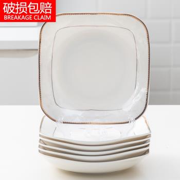 陶瓷菜盤子創意簡約歐式陶瓷盤子6個裝飯盤北歐湯盤可微波爐餐盤