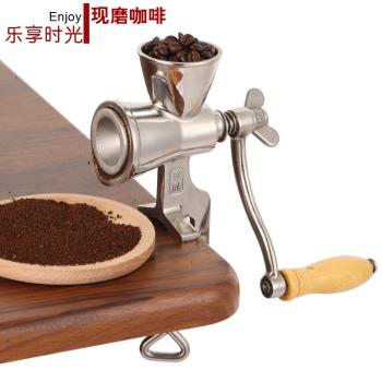 麥苗手動不銹鋼磨豆機手搖咖啡芝麻研磨機家用粉碎機鳥食器