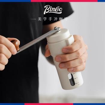 Bincoo手搖咖啡磨豆機小型便攜咖啡豆研磨機折疊迷你手磨咖啡機米