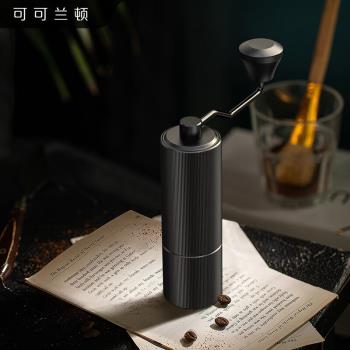 可可蘭頓手搖咖啡磨豆機手動咖啡研磨器研磨機家用便攜迷你咖啡機