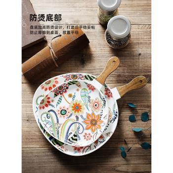 網紅盤子創意沙拉西餐盤酒店陶瓷牛排餐盤家用ins風北歐早餐餐具