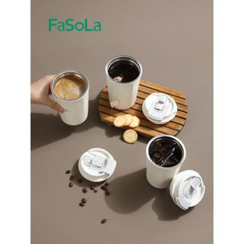 日本FaSoLa保溫杯男女便攜隨行咖啡杯不銹鋼大容量雙飲水杯保冷杯