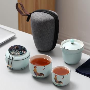 吉祥粗陶快客杯一壺二四杯茶罐便攜式旅行陶瓷功夫茶具小套裝簡約