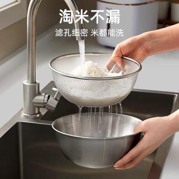 德國品質304不銹鋼淘米家用廚房洗水果雙層洗菜盆瀝水籃洗米篩盆