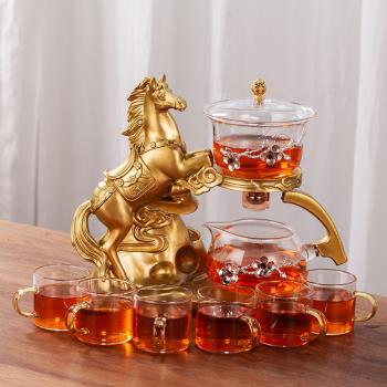 馬到成功家用功夫茶具套裝玻璃茶杯茶壺創意全自動懶人泡茶器簡約