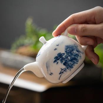 兮元記手繪青花陶瓷茶壺泡茶家用單壺茶水分離泡茶器手工功夫茶具