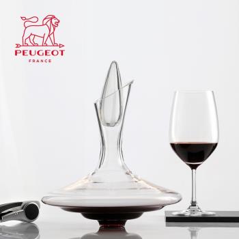 法國進口peugeot標致純色水晶玻璃紅酒酒壺法式葡萄酒帶蓋醒酒器