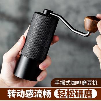 意式手搖磨豆機手磨咖啡機手搖咖啡豆研磨機小型家用手動研磨器具