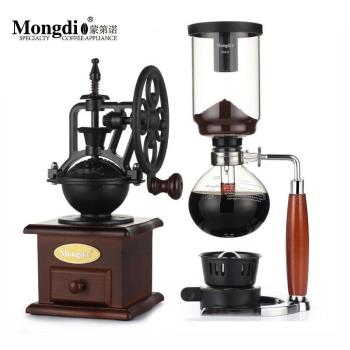 Mongdio磨豆機手磨咖啡機手動咖啡豆研磨機復古手搖咖啡手磨機家