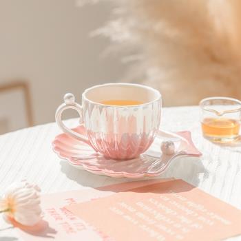 ins貝殼陶瓷馬克杯女咖啡水杯家用珍珠杯碟套裝高顏值杯子伴手禮