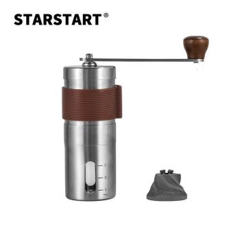 STAR-START手磨咖啡機手搖磨豆機手動咖啡豆研磨機棕色款（黑色陶
