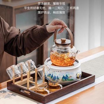 就那筆圓千里江山電陶爐家用耐熱玻璃耐高溫圍爐養生煮茶泡茶套裝