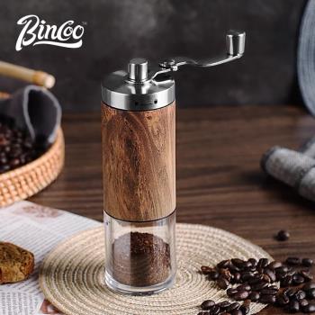 Bincoo手搖磨豆機咖啡豆研磨機手動咖啡磨豆機小型家用便攜磨粉機