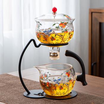 事事如意全自動茶具套裝2025新款懶人泡茶神器高檔玻璃磁吸泡茶壺