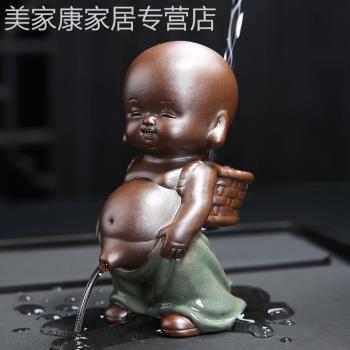 紫砂茶寵撒尿小和尚擺件創意尿童娃娃噴水陶瓷人物工藝品茶濾配件