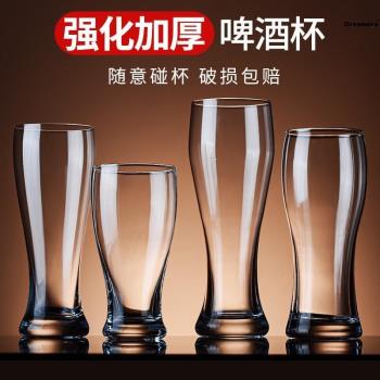啤酒杯大容量家用網紅500ml玻璃精釀專業扎啤杯水晶大號英雄廠家
