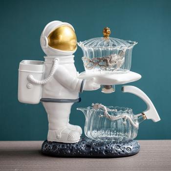 2025新款宇航員自動茶具套裝家用耐熱玻璃磁吸沖茶器懶人泡茶神器