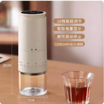 器具打粉電動磨豆機家用咖啡豆研磨機磨粉機新品粗細德國超細迷你