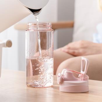 茶花水杯大容量太空杯Tritan塑膠杯子學生男女運動水壺防摔耐高溫