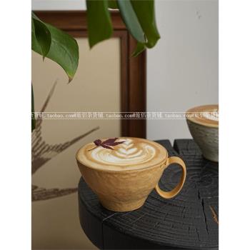 復古手作啞光窯變釉陶瓷咖啡杯拿鐵杯大口徑拉花杯下午茶手沖中式