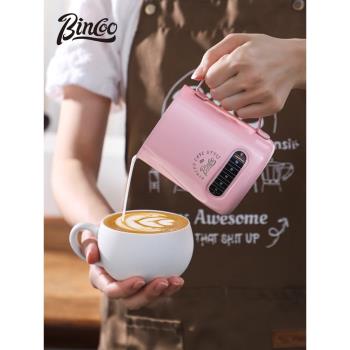 Bincoo咖啡拉花缸不銹鋼打奶缸咖啡器具圓嘴拉花杯奶泡杯拉花神器