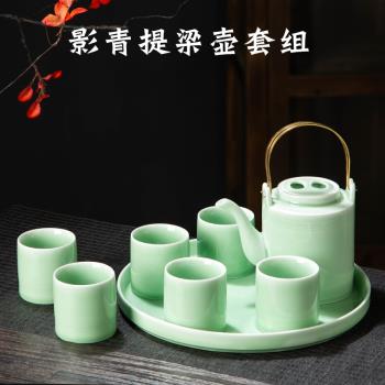 景德鎮功夫茶具套裝家用大容量青瓷提樑壺泡茶杯茶盤陶瓷茶壺送禮