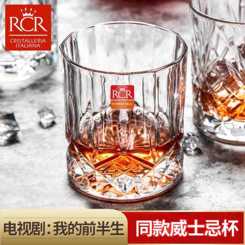 意大利進口 RCR傲柏水晶玻璃威士忌杯烈酒杯果汁杯洋酒杯飲料杯
