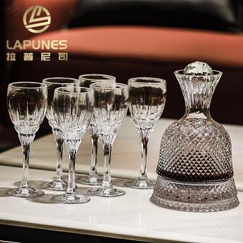 Lapunes輕奢高檔旋轉醒酒器水晶玻璃紅酒杯套裝家用高腳葡萄酒杯