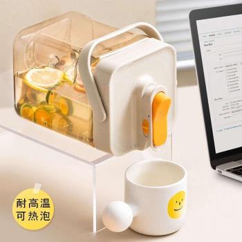 涼冷水壺帶龍頭冰箱冷藏檸檬果汁水果茶飲料桶冷泡冷飲塑膠一人飲