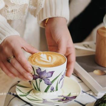 法式復古紫色鳶尾陶瓷手握杯碟高顏值咖啡杯拿鐵拉花杯禮物伴手禮