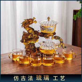 龍年茶具套裝2025新款全自動家用高硼矽耐熱玻璃磁吸懶人泡茶神器