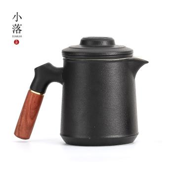 小落 茶壺家用陶瓷創意茶水分離飄逸杯功夫茶具防燙過濾單壺大號