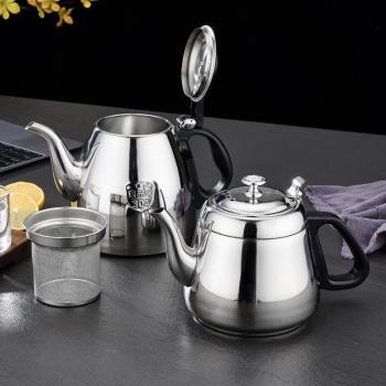 不銹鋼茶壺304食品級泡帶濾網餐廳酒店飯店商用茶水壺電磁爐廠家