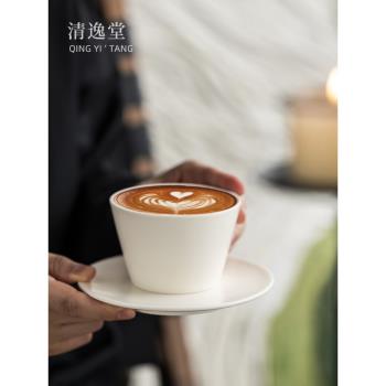 清逸堂丨陶瓷專業咖啡拉花杯豬口杯 咖啡杯碟套裝拿鐵杯精緻杯子
