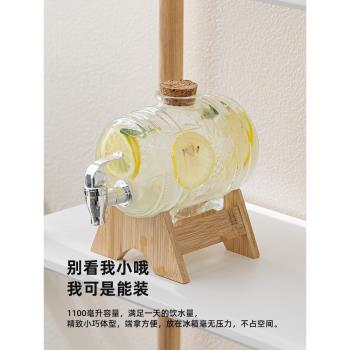 冰箱冷水壺家用帶龍頭玻璃涼水壺果汁罐夏季圍爐冰茶飲料桶泡酒瓶