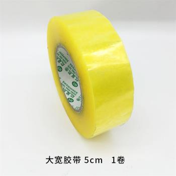 拉花杯 咖啡拉花缸加厚手工錘紋高硼矽玻璃 咖啡機配套奶泡杯器具