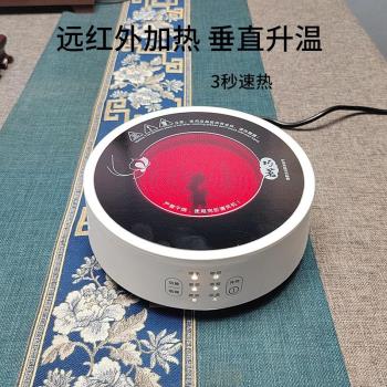巧茗1500W大功率電陶爐家用小型觸屏靜音燒水迷你茶爐煮茶壺套裝