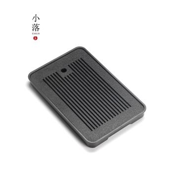 小落功夫茶盤家用客廳高檔茶臺仿烏金石儲水排水瀝水茶海幹泡託盤