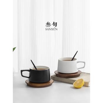 叄旬印象咖啡杯陶瓷高檔精緻家用喝水杯早餐杯男女高顏值馬克杯子