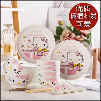 中式可愛創意卡通情侶陶瓷餐具