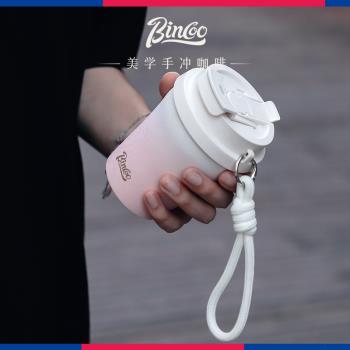 Bincoo冰花保溫杯女生高顏值咖啡杯外帶隨行便攜不銹鋼吸管水杯子
