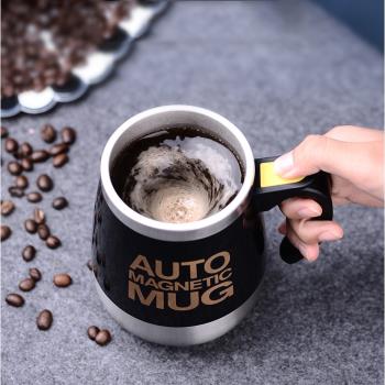 MUJIΕ日本進口Ε不銹鋼磁化杯自動攪拌杯磁力轉動咖啡杯水杯黑科