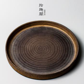 手工粗陶茶盤 日式復古幹泡盤陶瓷柴燒壺承茶托壺墊 功夫茶具壺託