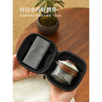 手繪紫藤花快客杯一人茶具玻璃便攜旅行茶具套裝戶外泡茶壺收納包