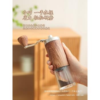 手搖手手動家用咖啡磨豆機沖器具手磨咖啡機咖啡豆研磨機研磨小型