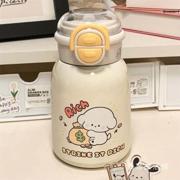 保溫杯 斜挎新款兒童水杯不銹鋼大容量女生可愛ins便攜吸管高廠家