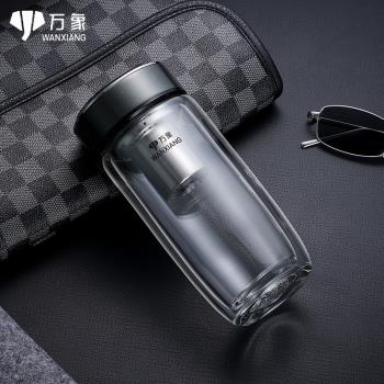 永珍帶濾網車載加厚單層玻璃杯