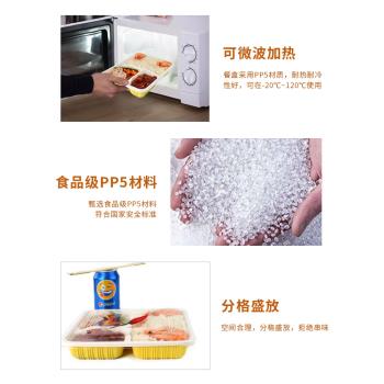 三格飯盒一次性餐盒分格1000毫升可微波加熱高檔快餐盒外賣打包盒