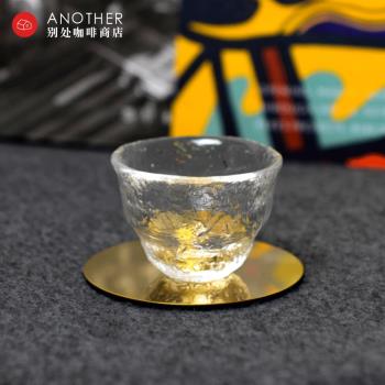 冰川紋玻璃杯高顏值水杯果汁飲料杯子咖啡杯茶杯磨砂北歐ins簡約