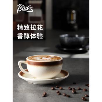 Bincoo陶瓷杯咖啡杯專業拿鐵藝術拉花杯壓紋下午茶創意咖啡杯套裝